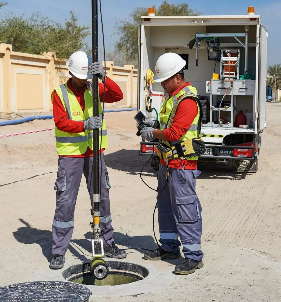 Manhole Inspection